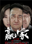 剑侠修真传武器推荐：让你的战斗力大幅提升